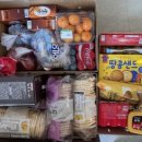 다사요양병원 이미지