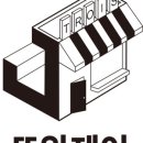 제이빛나 이미지