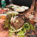 대도숯불구이 이미지