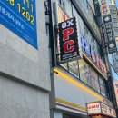 오엑스PC 서면점 이미지