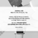 더파티 벡스코지점 이미지