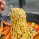 찐 유통