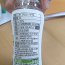 주식회사다인식품