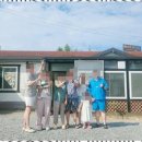 안면도 카사블랑카 이미지