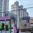 좋은가정의학과의원 이미지