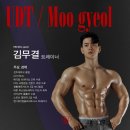 제이원메디칼 이미지