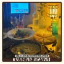 호수공원 육교앞 2주차장쪽 | 광교호수공원 바로 앞 분위기 맛집 포시즌키친 광교직영점에서 여유로운 식사