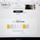 데어무드 모바일 청첩장 내돈내산 추천 후기