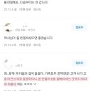 유명한 약국 이미지