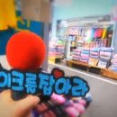 청영상회