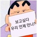 20대 여자 혼자 다녀온 싱가포르 자유 여행 후기 (2025.02.04 ~ 2025.02.18) 1~4일차 관광 기록