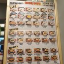 해까득비빔밥 이미지