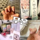 이손네일샵 - 중구 | 서울 가성비 네일샵 왕십리 무온 저렴한 네일 제거