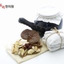 수정한의원 이미지