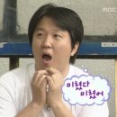 꼬로록 | 마운자로 5주 차 후기(정상체중 마운자로, 5mg 증량 부작용, 효과)