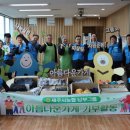 남부농업협동조합 이미지