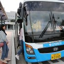 동신대학교 정문 버스정류장 네이버블로그