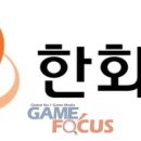 에이치디스포츠
