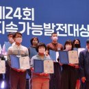 전주지역자활센터보드레기저귀 이미지