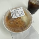 남밭 | 11월 도쿄일상 점포연수와 회사이야기