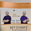 ABC메디칼센터 이미지