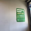 란도리 | 광주 텐동 동명동맛집: 란도리 후기