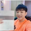 신동-106 이미지