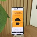 초등 최상위 수학, CMS 영재교육센터 CMS Premium 솔루션 알아보기
