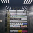 서울대입구역 캐치 카페 방문, 후기, 와이파이, 메뉴, 화장실