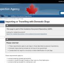 해동가축병원 이미지