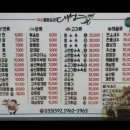 대성춘 이미지