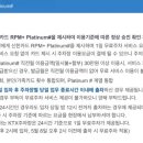 광명역(ktx) 이미지