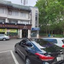 내고향본가 이미지