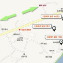 (주)은혜물류