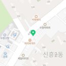 그랑메종월드공인중개사사무소 이미지