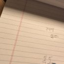 pen더story