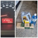 박카스정비소 | 더 뉴 모닝 바이퓨얼(TA) 1.0가솔린_아산 배방읍 엔진오일 교체 후기