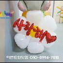 거원초교병설유치원 이미지