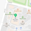 헤이리더스텝공인중개사사무소 이미지