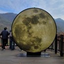 감악산힐링파크주차장 이미지