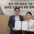 프리베 이미지