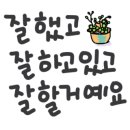 레몬트리 - 파주시 와석순환로515번길 21 | 레몬트리