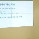 이을성형외과의원 네이버블로그