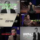 에너지리부트 이미지