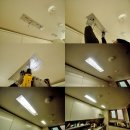 삼오아크릴 | 화명동 롯데 캐슬 카이저 아파트 33평 A형 조명 설치/부산조명나라/부산조명설치/조명