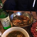 서초동연가 - 안양시 동안구 관평로182번길 30 | 서초동연가