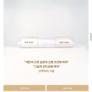 코쿠너 | 신라모노그램 강릉 오션뷰 숙박 꿀팁 + 코쿠너 베개 후기