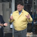 삼척번개시장 이미지