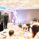 주식회사 라온기획