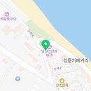 GS25 강릉안목점 이미지